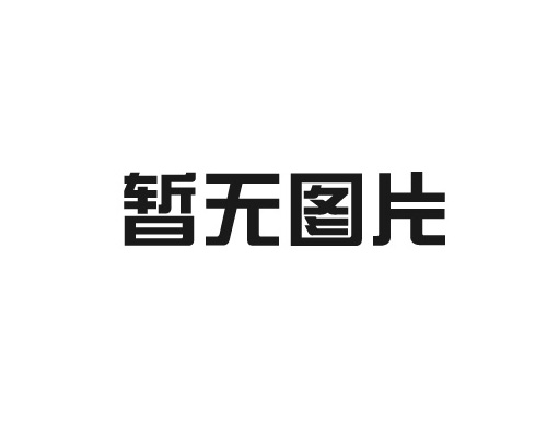 在工控行业里，我们懂得HDMI与VGA有什么区别？