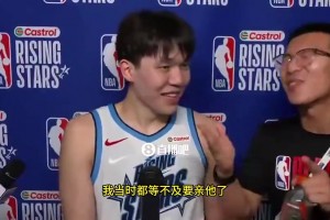 今天抱了没亲😂杨瀚森此前：我迫不及待想见约基奇，亲他一下~