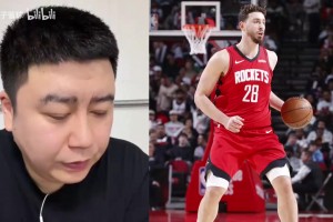 火箭为什么不用申京换个好后卫？大史：想不懂火箭要干啥！