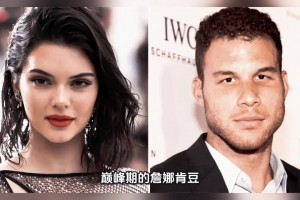 格里芬也深受其害？超模詹娜肯豆如何戏耍白魔兽格里芬 ！
