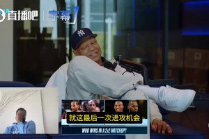 卡乔科詹！德隆谈最后一攻：詹姆斯是我最后才会考虑的那个人选