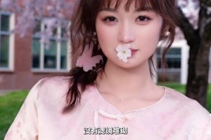 杨瀚森女友春游照曝光！樱花树下浅笑嫣然，这颜值太清纯了 ！